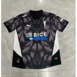 Maglia Universidad Católica 2ª Calcio 2025/2026