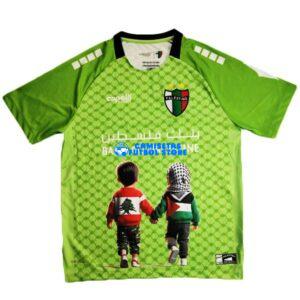 Maglia Palestino Calcio 2025/2026 Verde
