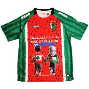 Maglia Palestino Calcio 2025/2026 Verde/Arancia