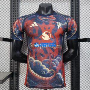 Maglia Manchester United Calcio 2025/2026 (EDIZIONE GIOCATORE) Serpente