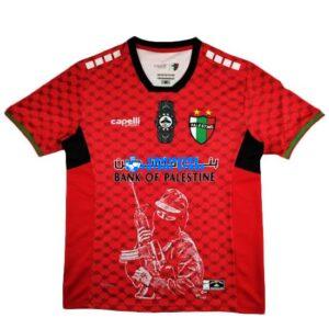 Palestine 2023/2024 Maglia de la red Calcio