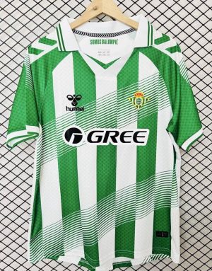 Maglia Real Betis 1ª Calcio 2026/2027